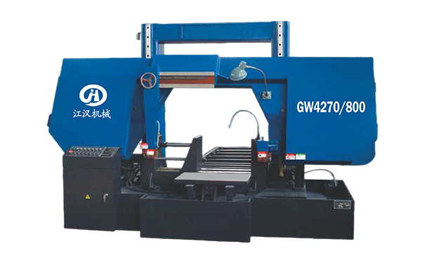新都GW4270/800双柱龙门卧式带锯床